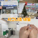 상동프라자(kb국민은행) 이미지