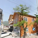 반도건축사사무소
