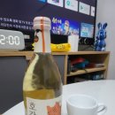 지에스25일원대청점 이미지