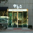 판교백현로 이미지