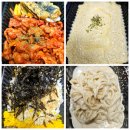 닭발이와오돌이