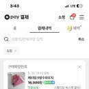 충무스포츠센터 이미지