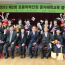 빛나는 도서관 이미지