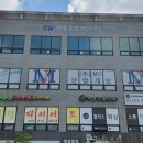 (주)신우종합건설 네이버블로그