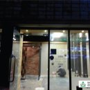헤라헤어샵(Hair #)