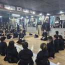 예 검도관 이미지