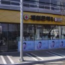 동서대로1 이미지