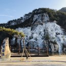 용혈폭포 이미지