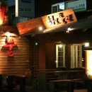 신촌농장 이미지