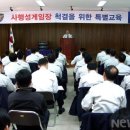 인제부부한의원 이미지