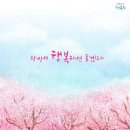 남전 이미지