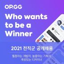지지글로벌