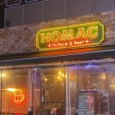 호맥 정관점 이미지