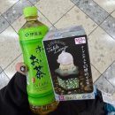 모찌모텔 | 12월 혼놀데이는 오사카에서!