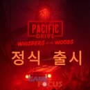 (주)프로챌코리아 이미지