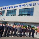 울산자동차정비 이미지
