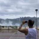 태풍 '탈림' 중국·베트남 수만명 대피, 韓 덮칠라 기상청 촉각 이미지