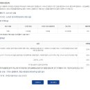 한강시민공원(관리사무실) 이미지