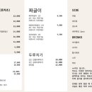 히도