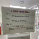 유가읍작은도서관 네이버블로그