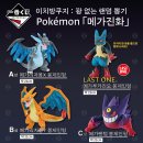 🟣 메타몽의 시크릿 캡슐맨션 후기 — 기다림은 길었고, 메타몽은 귀여웠다
