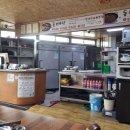 강산동태탕전문점 이미지