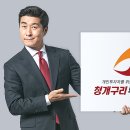 청개구리투자클럽