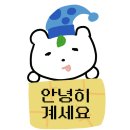 따봉세탁소 이미지