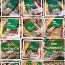 브로샌드위치