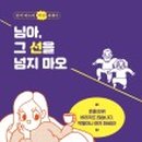 양현길 네이버블로그