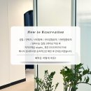 하양지구 6 | 대구남자왁싱 : 다리왁싱 브라질리언왁싱 겨드랑이왁싱 후기많은곳 추천! 경산 하양 구미 왜관