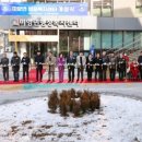 미양면행정복지센터 이미지