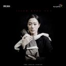 연극 <회란기> 이미지