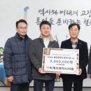 비케이엔지니어링 철원신문