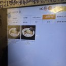 거북이의 꿈 이미지