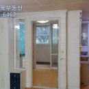 상무대우아파트 이미지