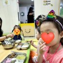 구립 스마일어린이집 이미지