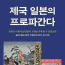 타커스