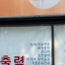 태문사 - 13282 | 태문사