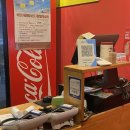 화불닭 미룡점 이미지