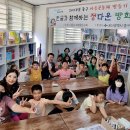 다운동행정복지센터 이미지