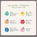 두앤두뷰티센타 | 불당동눈썹문신] 답답했던 일자눈썹에서 세련된 아치형으로 변신 성공! 두앤두뷰티센터 콤보눈썹 솔직 후기