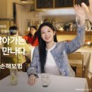 의료법인 유진의료재단 이미지