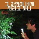 1190 이미지