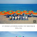 맹방비치캠핑장 이미지