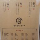 시장을여는사람들 네이버블로그