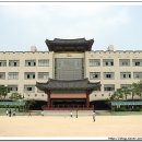 곡반초등학교 이미지