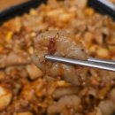 신서고등학교 | 서울 신정동 맛집 대박곱창 | 가성비 산더미 야채곱창 후기