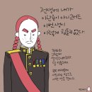 빨강머리 이미지