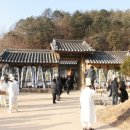 퇴계중학교 이미지